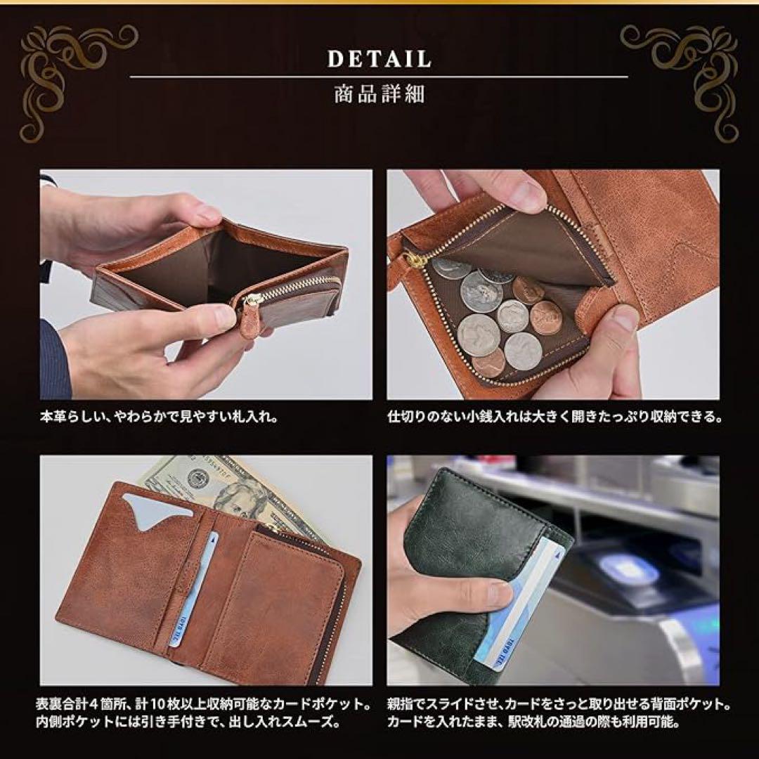【新品未使用】財布 メンズ 二つ折り コンパクト グリーン おしゃれ