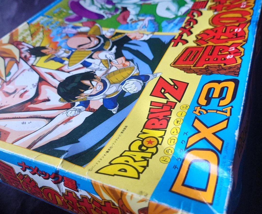 ドラゴンボールZボードゲーム　ナメック星★最後の決戦