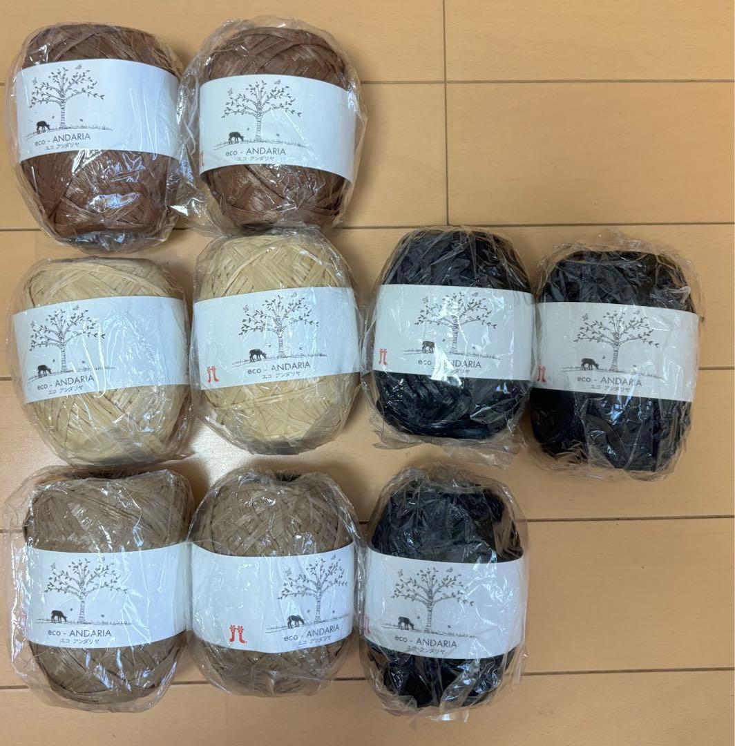 ハマナカ エコアンダリヤ〈Col.15、23、59、30 〉9玉セット