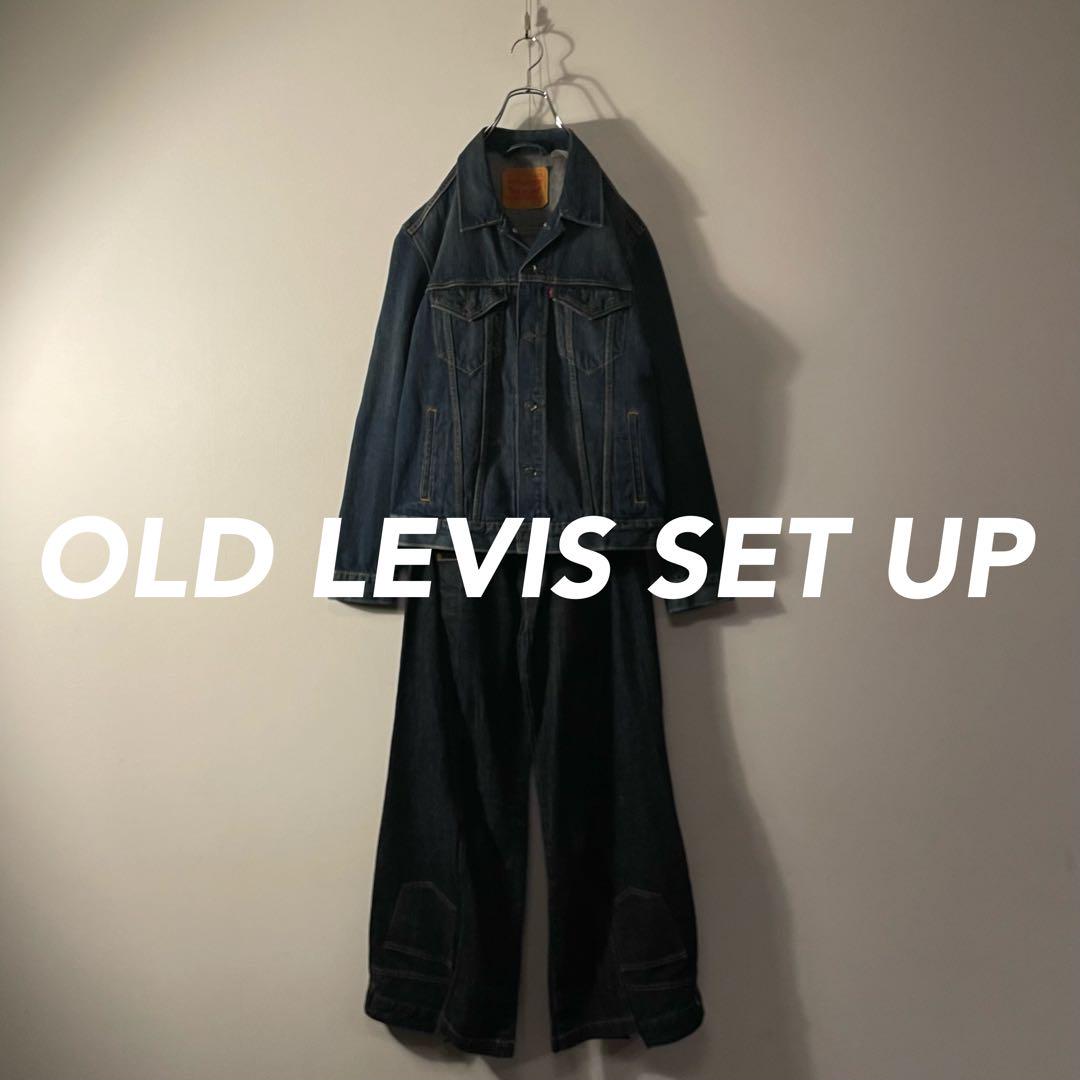 OLD LEVI'S デニム オーバーサイズ セットアップ リーバイス 古着
