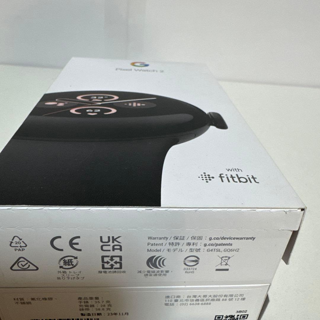 Google Pixel Watch 2