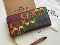 【新品】COACH コーチ 長財布 レインボー カラフル　シグネチャー