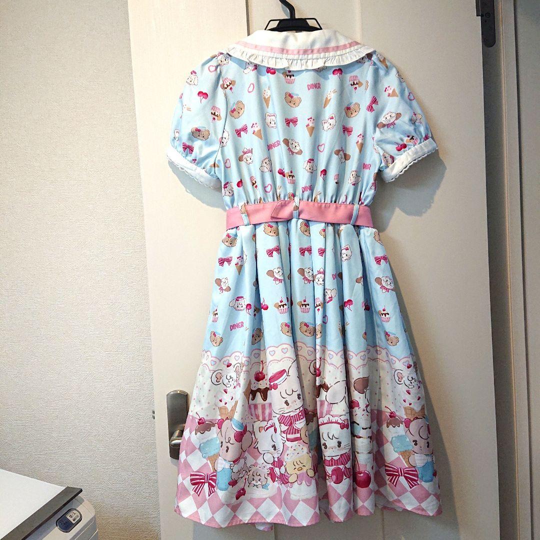 axes femme kawaii（アクシーズファムカワイイ）の「ダイナー