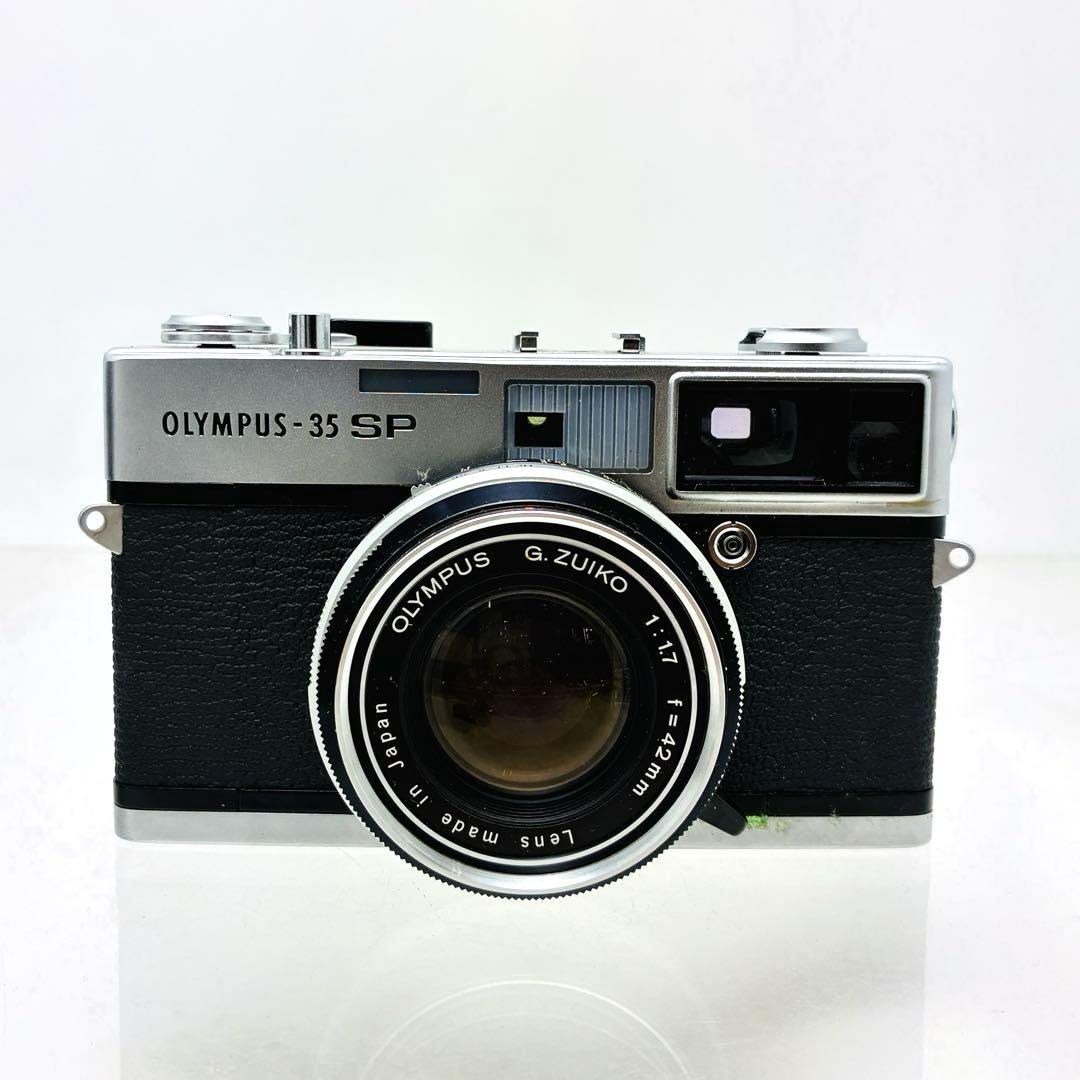 OLYMPUS 35 SP 専用カバー付き　フィルムカメラ　オリンパス　レトロ OLYMPUS 35 SP 専用カバー付き フィルムカメラ オリンパス