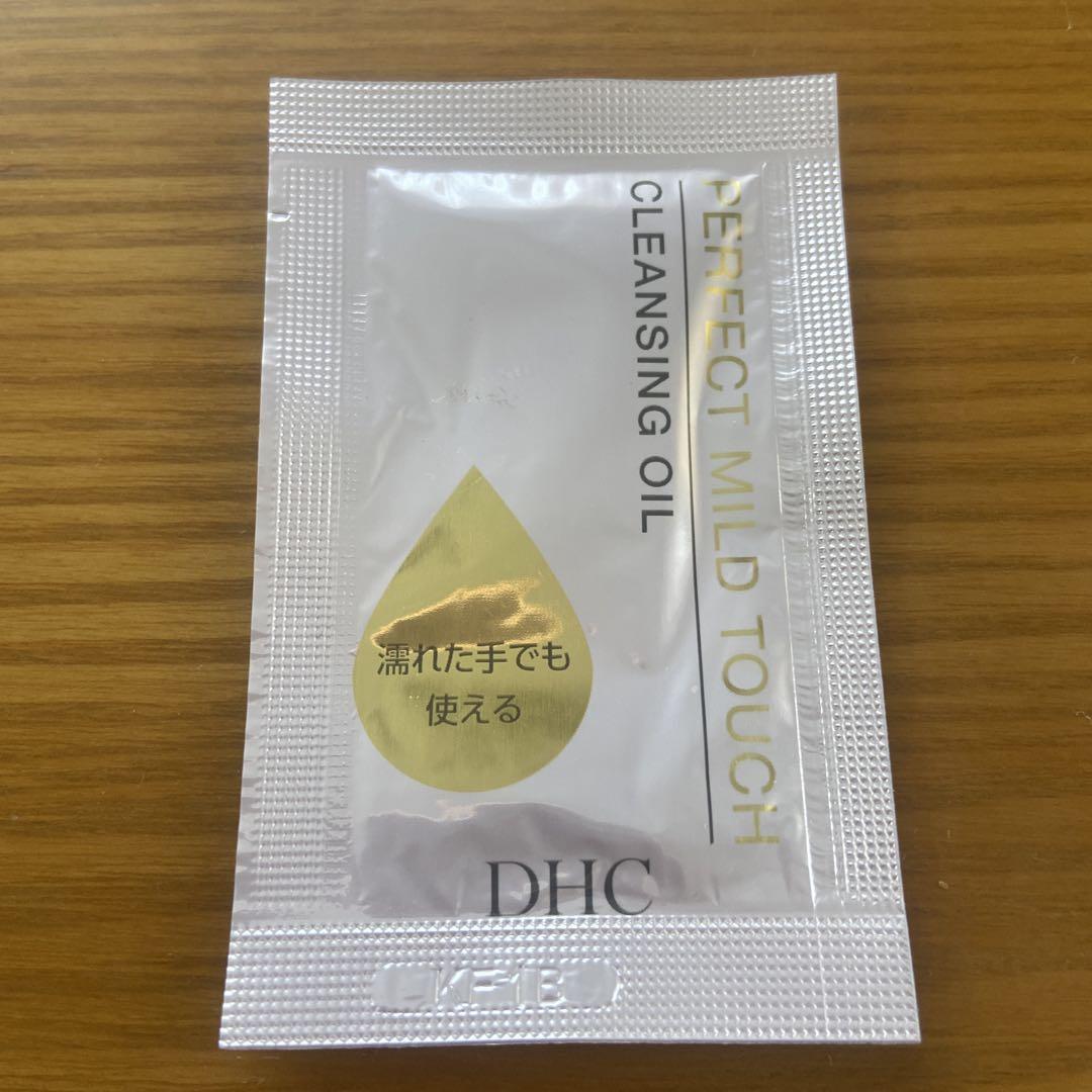 DHC トライアルセット - メルカリ