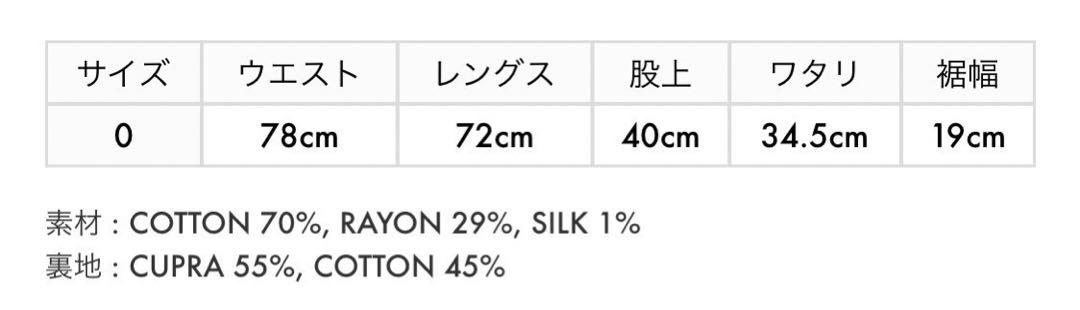 定価52800円BED