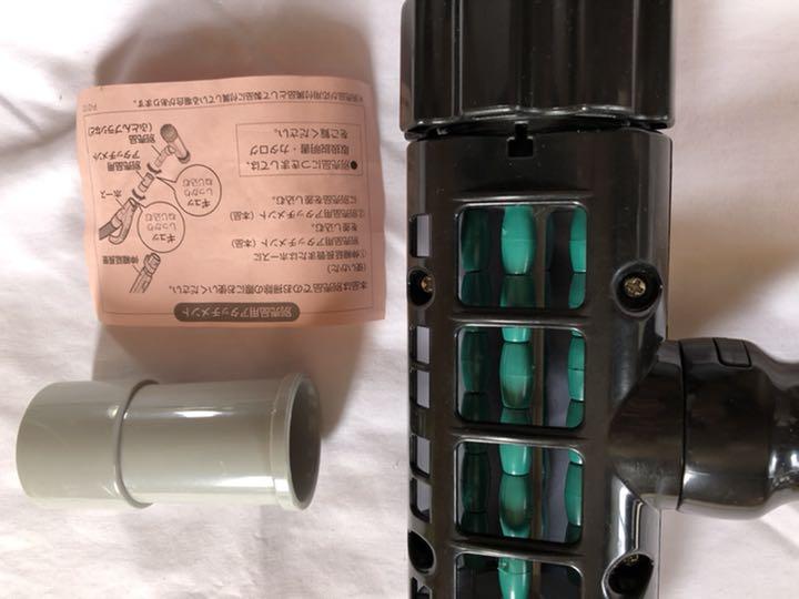 メルカリ 布団用ヘッド 掃除機用 東芝 1 000 中古や未使用のフリマ メルカリ 布団用ヘッド 掃除機用 東芝 1 000 中古や未使用のフリマ
