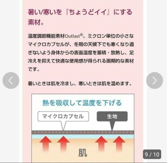 【品質保証】 19800円 caravan キャラバン GORE-TEXスニーカー 紺系22.5cm Caravan