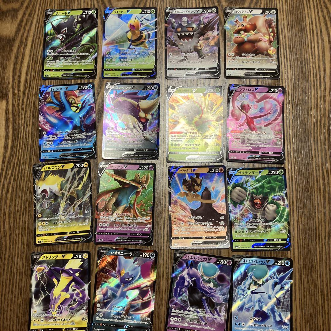ポケモンカードダブルレア　RR 200枚 キラカード　まとめ売り　汎用カード多数 ポケモンカードゲーム SV4a 111/190 キラフロルex 闘 (RR