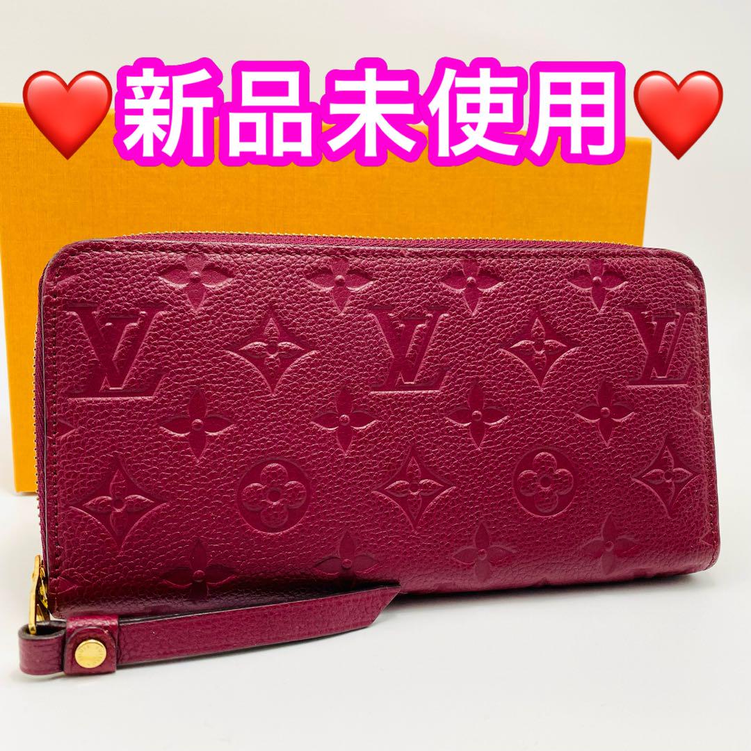 LUISVUITTON ルイヴィトン ヴィヴィエンヌワッペンモノグラム 長財布
