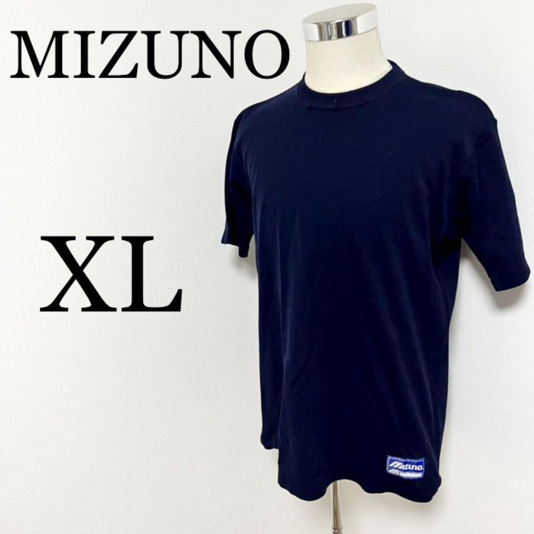 MIZUNO ミズノ メンズ アンダーシャツ Tシャツ 古着 XLサイズ
