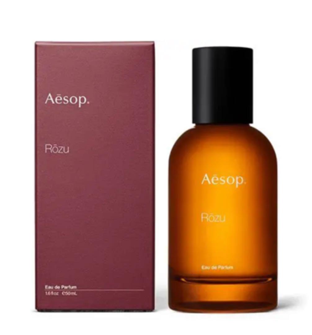 Aesop タシット オードパルファム 50mL