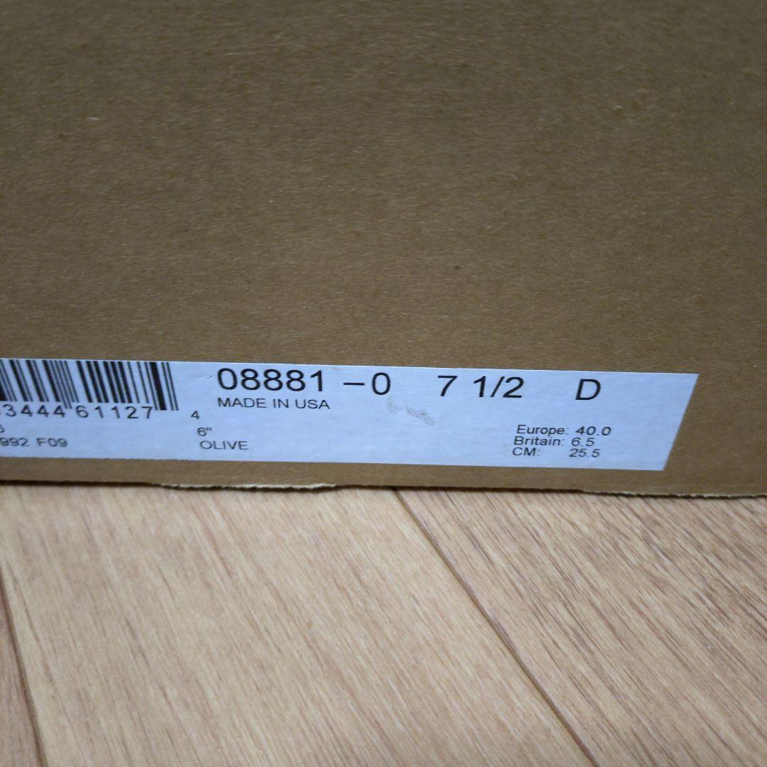 レッドウィング アイリッシュセッター8881 オリーブ25.5cm D 7.5