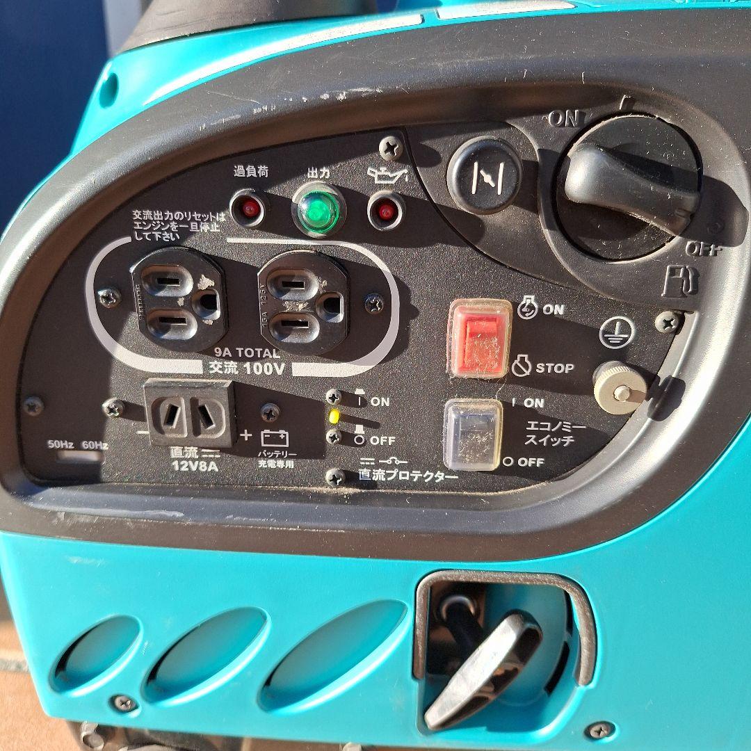 ポータブル発電機