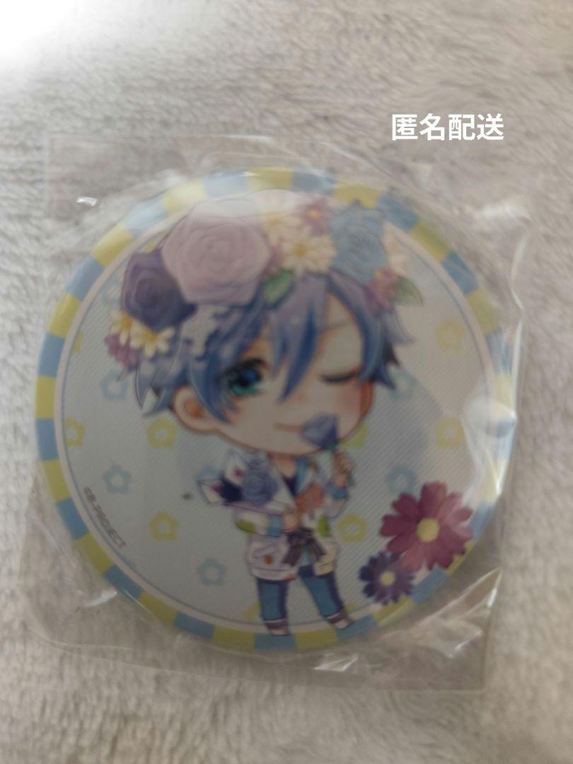 B-PROJECT 愛染健十（THRIVE） ＜プラチナプランVIP会員限定＞CD