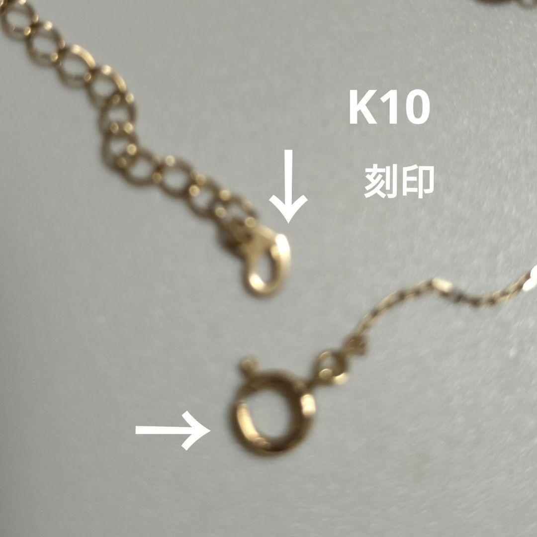 cuicui　K10　ブレスレット　サファイア　ガーネット　エキゾチック