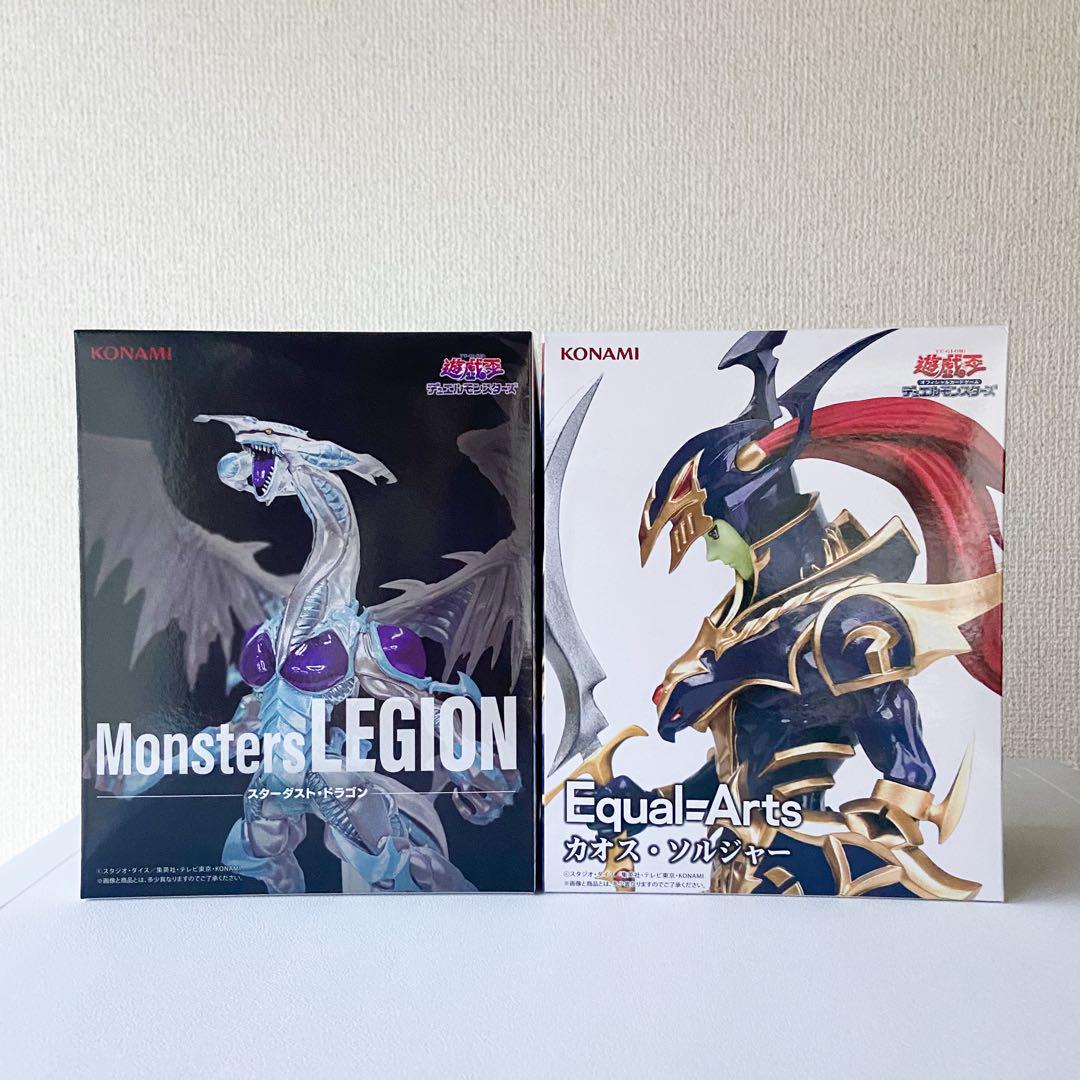 遊戯王 カオス・ソルジャー ・スターダストドラゴン フィギュア