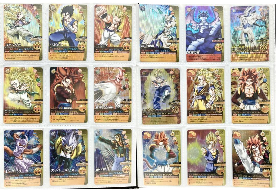 データカードダス ドラゴンボールZ 爆烈インパクト、W爆烈