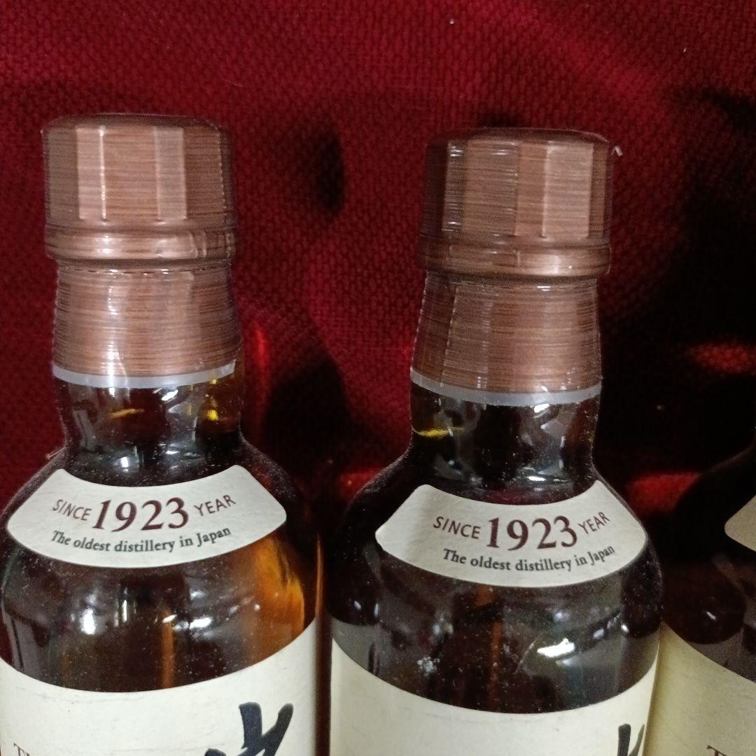 s*n様 ★　山崎 シングルモルトウイスキー 1923年　ミニサイズ　180ml