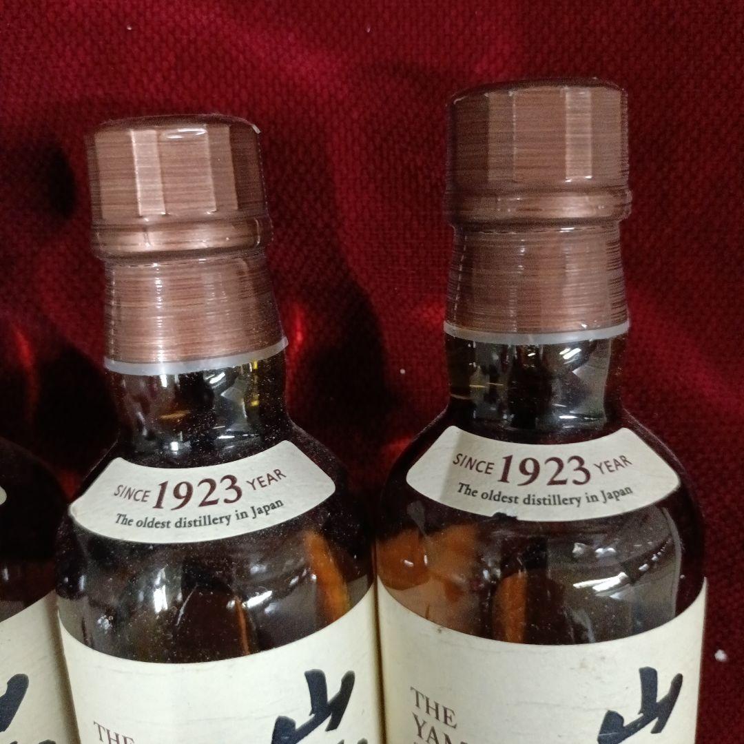 s*n様 ★　山崎 シングルモルトウイスキー 1923年　ミニサイズ　180ml