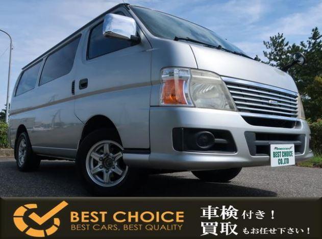 激安セール 日産 キャラバン ロングｄｘ ４ｗｄ 国内自動車本体 Www Abteigymnasium Seckau At
