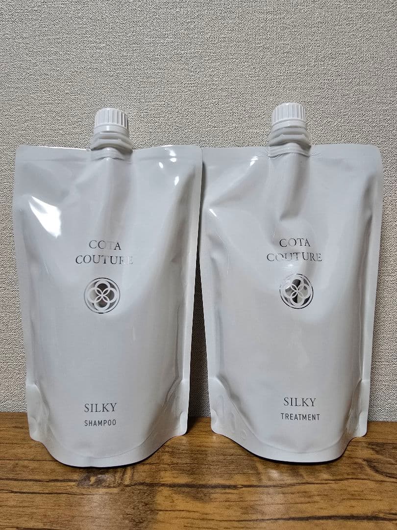 【COTA】(シルキー)クチュールシャンプー&トリートメント詰替セット