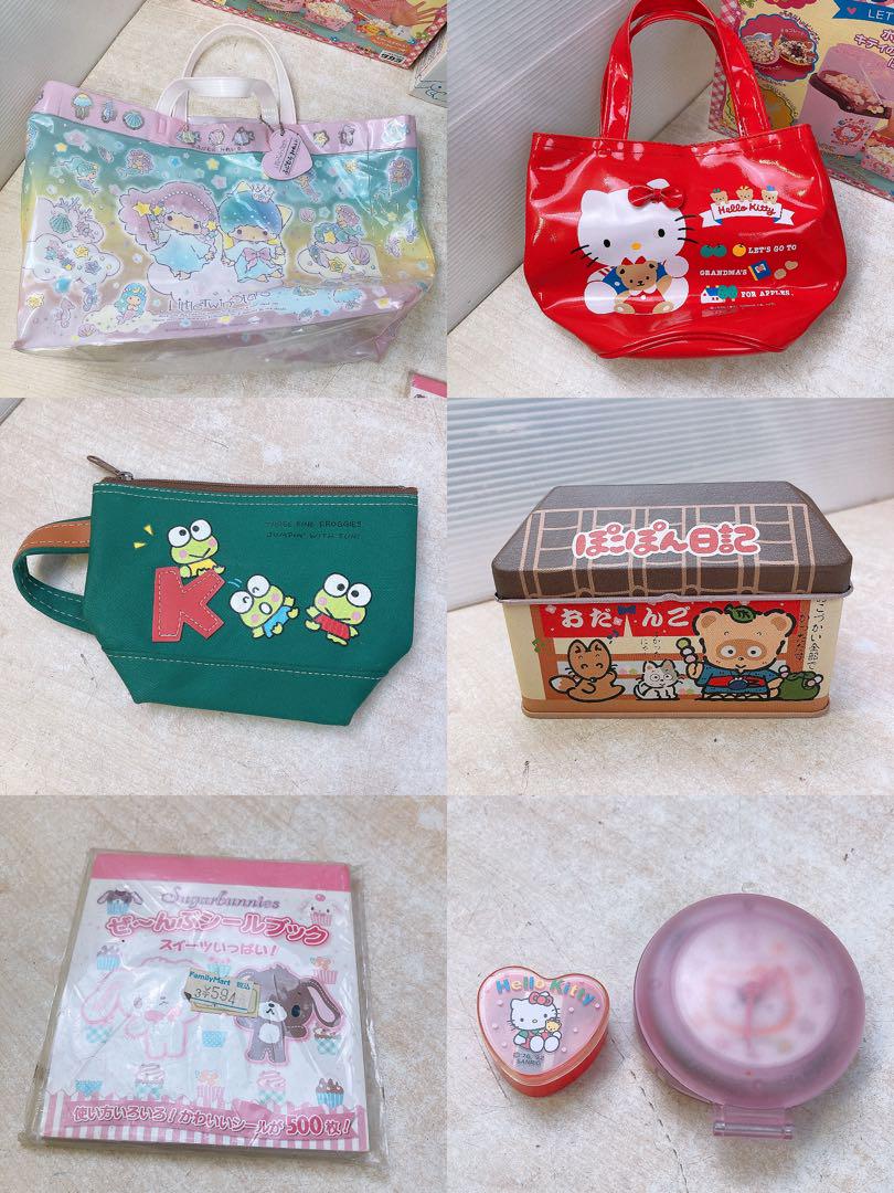Y*☆様 サンリオ グッズ まとめ ぬいぐるみ 食器 雑貨 キティ シナモ sanrio ぬいぐるみ サンリオ ハローキティ クロミ マイメロディ