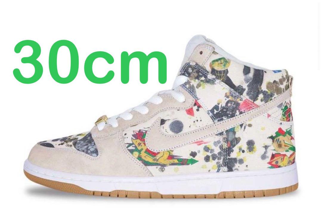 1日限定値下げ！Supreme nike dunk hi  Rammellzee