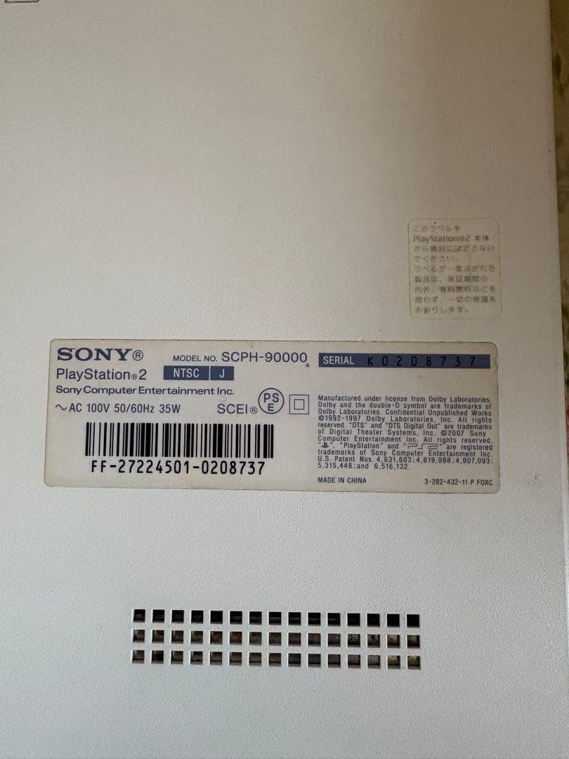 SCPH−90000タイプ薄型モデルです目立った傷や汚れなし