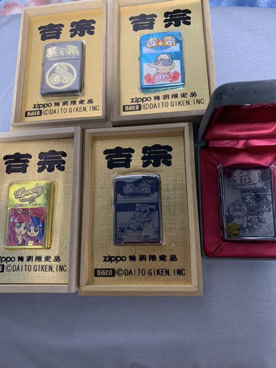 メルカリ パチスロ吉宗zippo 新品５種類セット タバコグッズ 19 999 中古や未使用のフリマ