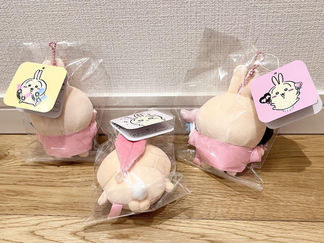 お顔厳選 ちいかわ オタ活うさぎ ペンライト うちわ スッキリ目