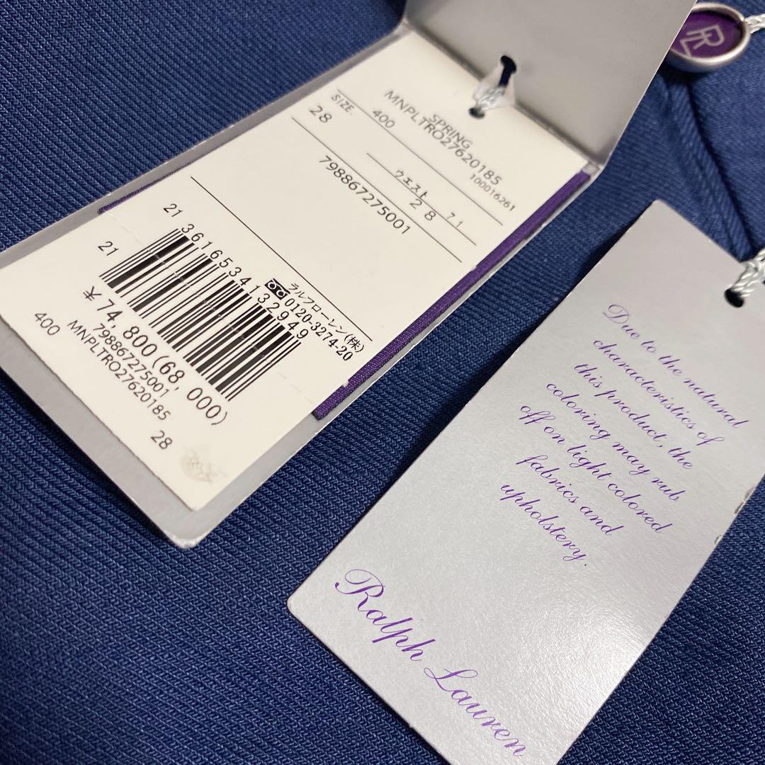 Ralph Lauren purple label ネイビー スラックス 28
