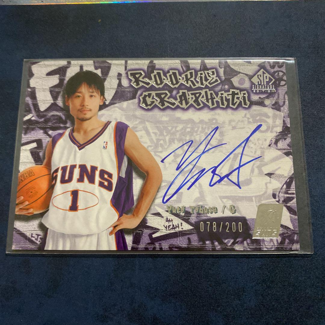 NBAカード　田臥　勇太　Auto 直筆サイン