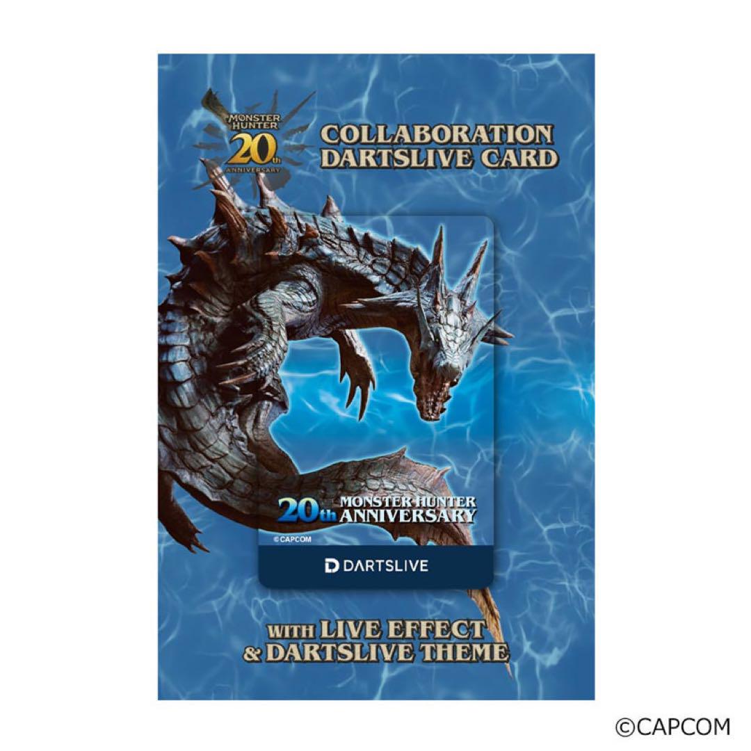 モンスターハンター20周年記念「ラギアクルス」 ダーツライブカード