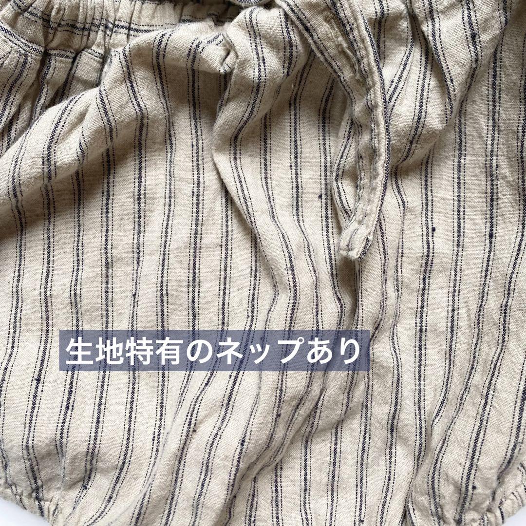 SOOR PLOOM ロンパース