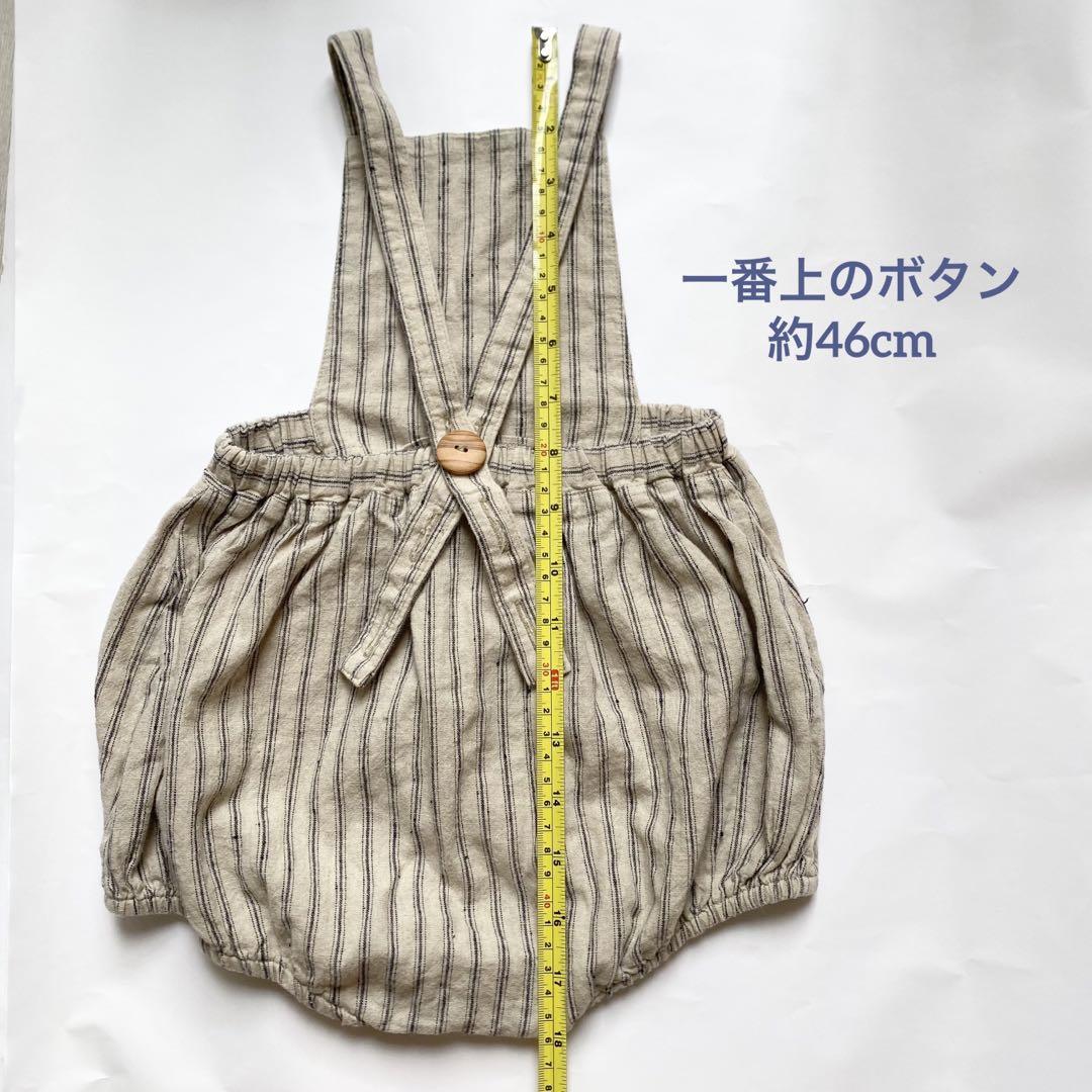 SOOR PLOOM ロンパース