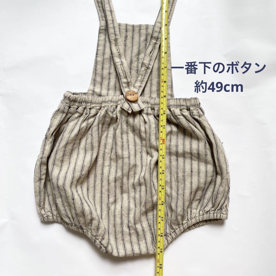 SOOR PLOOM ロンパース