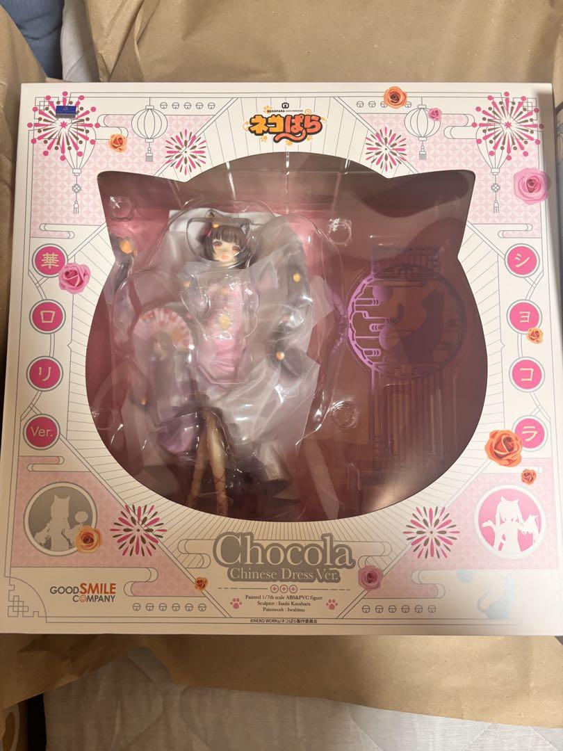 【新品】ねこパラ ショコラ バニラ 華ロリ セット
