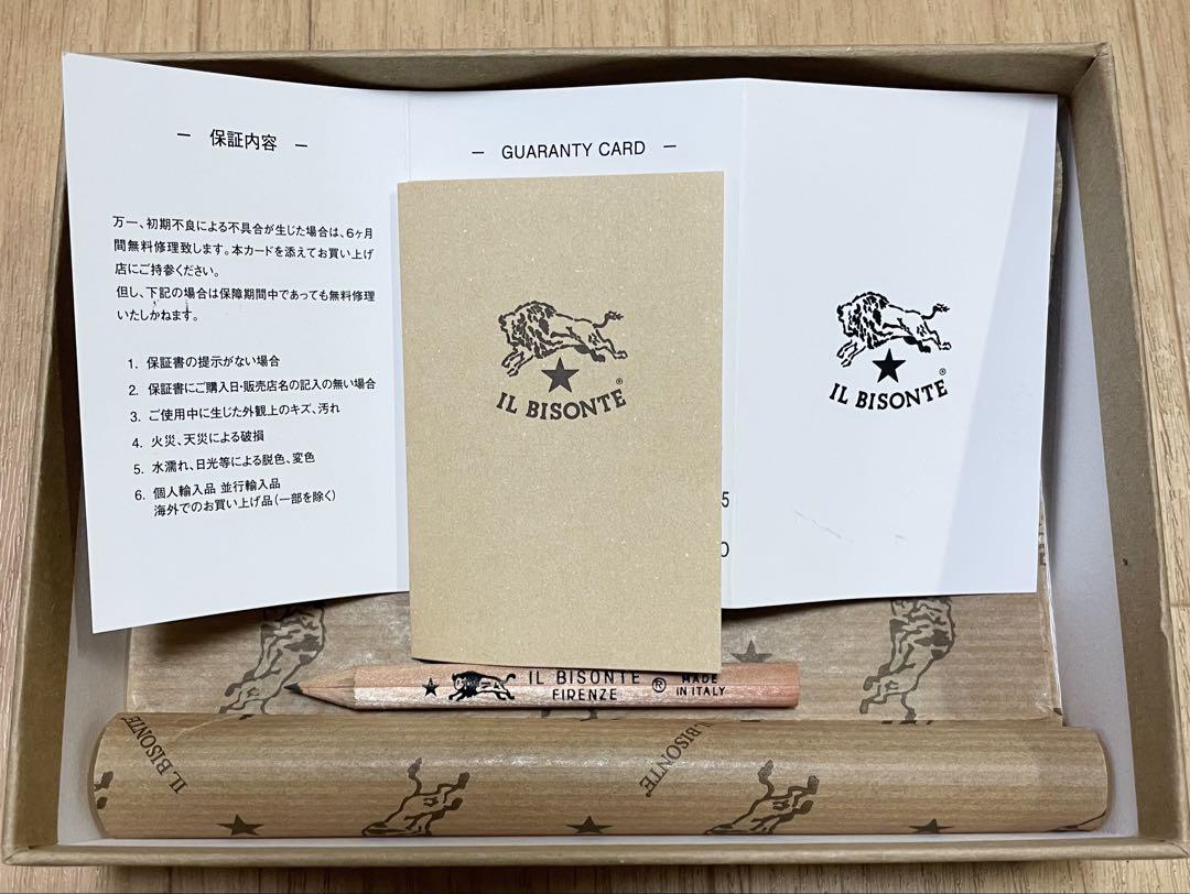 【箱付】IL BISONTE/イルビゾンテ レザー 6穴手帳 キャメル