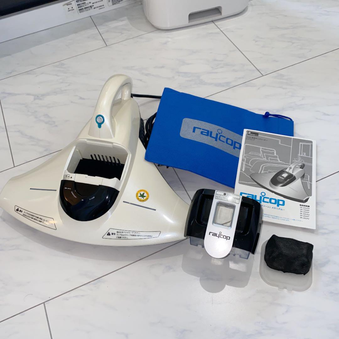 レイコップ SMART BK-200JPW - メルカリ