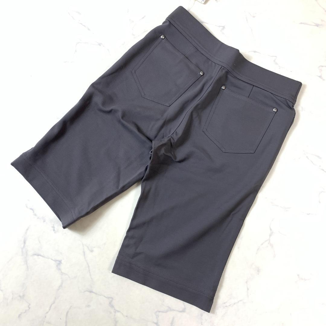 新品タグ付 クレージュ ハーフパンツ グレー レーヨン ナイロン 9 C3025