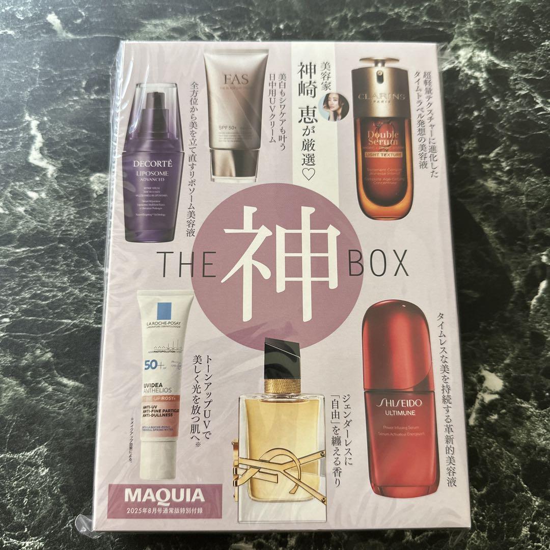 【付録のみ】マキア 8月号 特別付録 神崎恵 THE神BOX 6箱セット 付録のみ】マキア 8月号 特別付録 神崎恵 THE神BOX - メルカリ