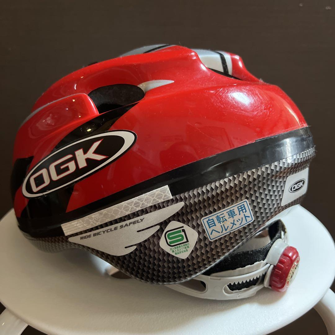 OGK KABUTO小学低学年用自転車用 ヘルメット 赤系 - メルカリ