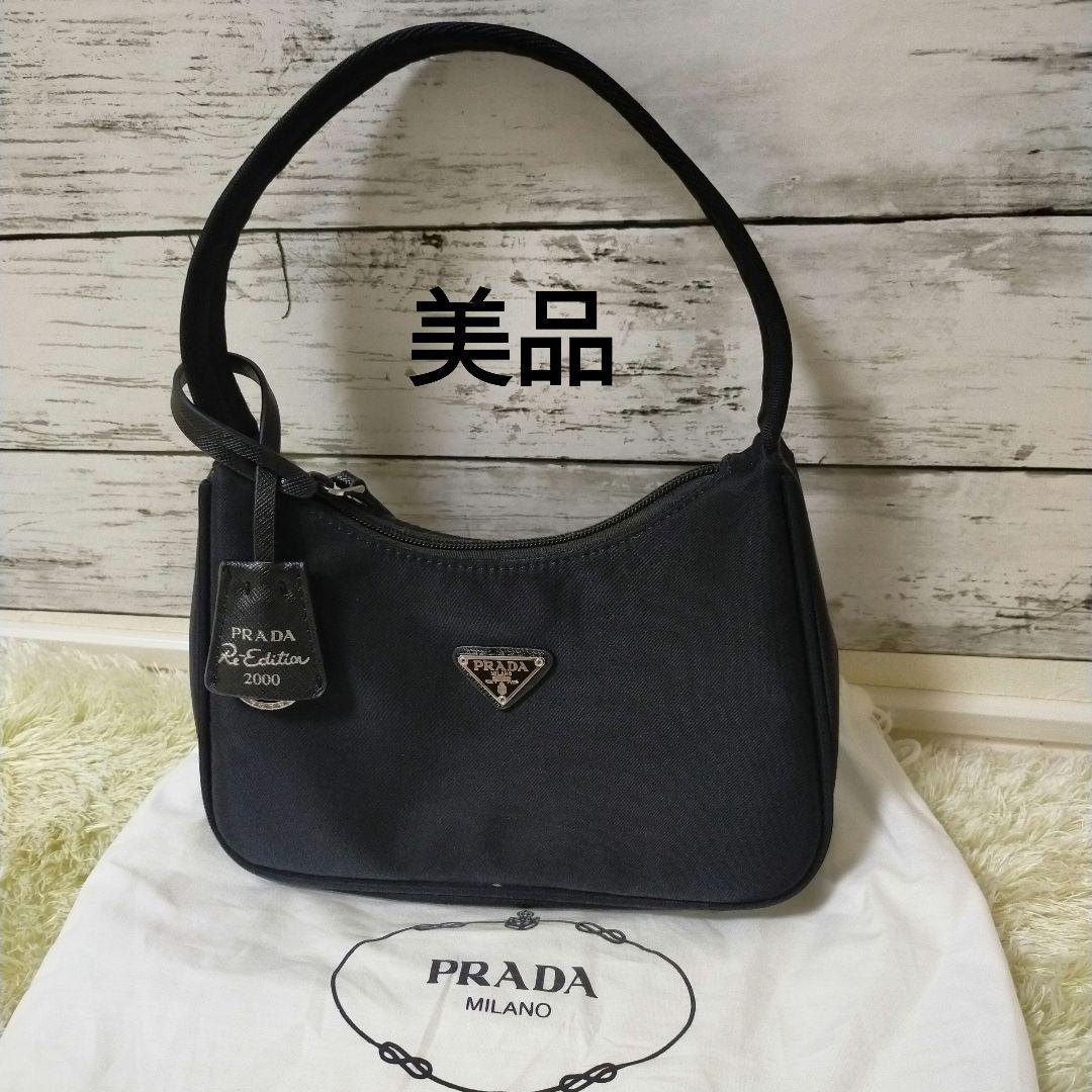 PRADA Re-Edition 2000 ミニバッグ黒