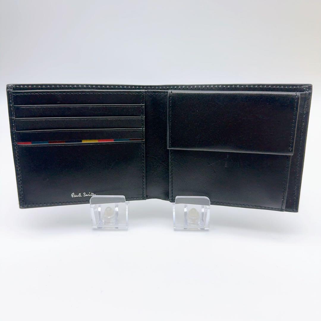 ポールスミス 2つ折り財布 黒×マルチストライプライン 新品 本革 レザー