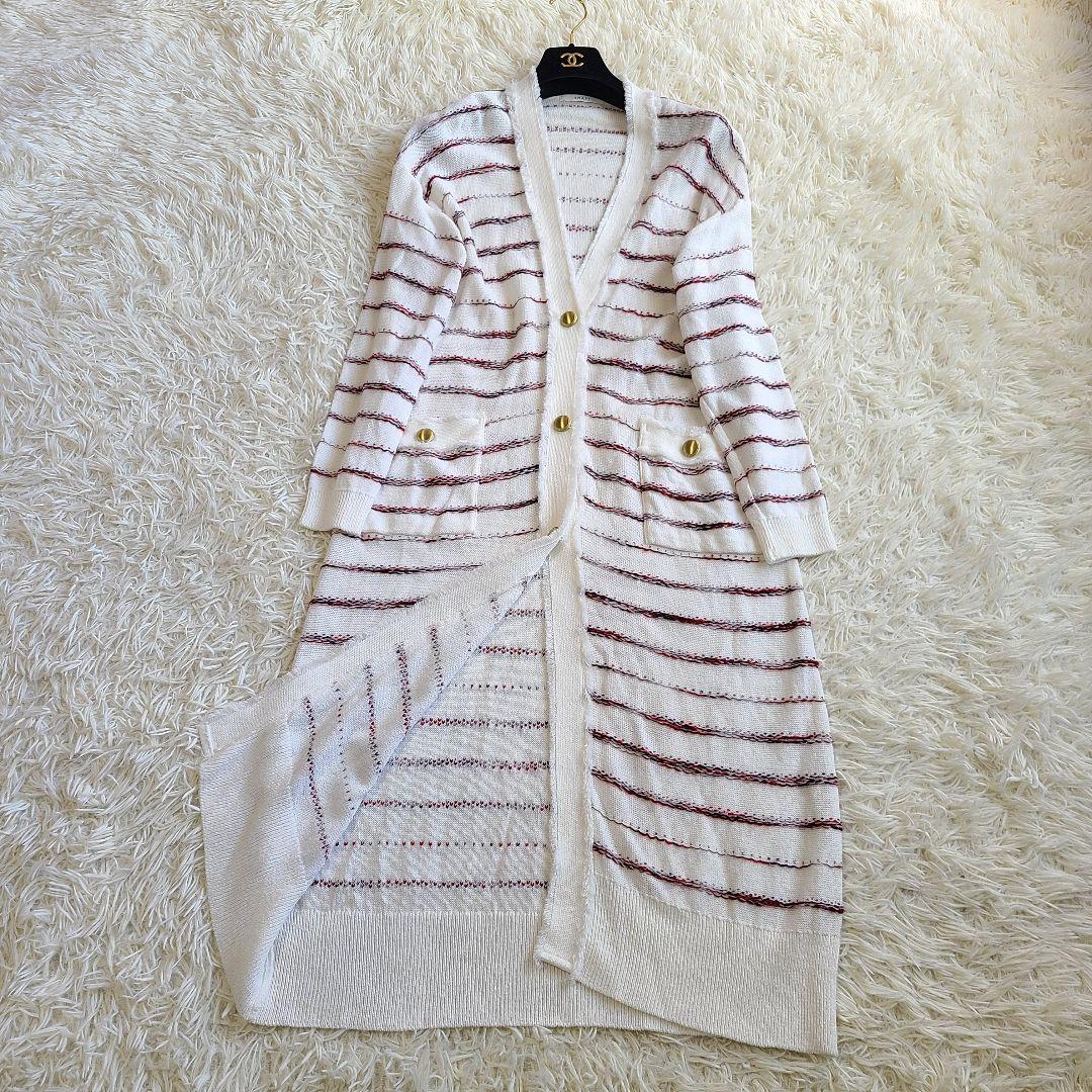 ロング