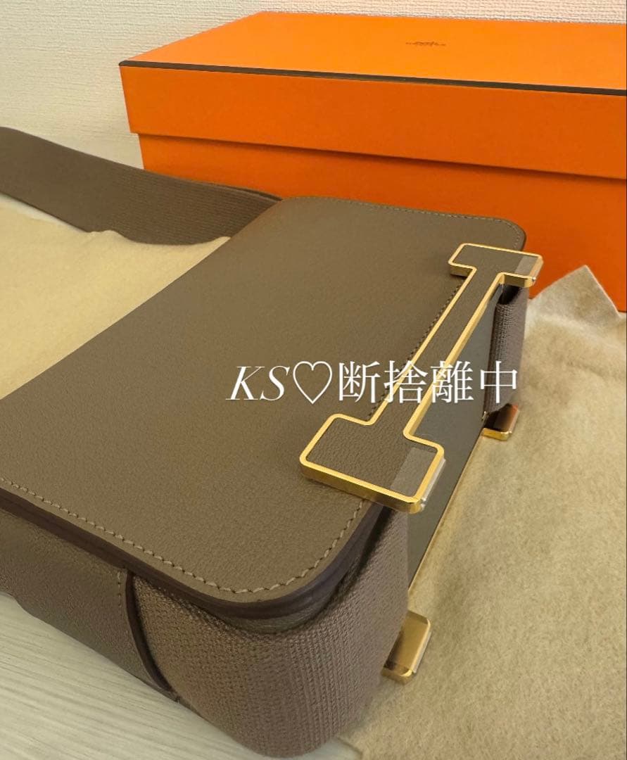 Hermès ゲタ エトゥープ Hermès ゲタ エトゥープ