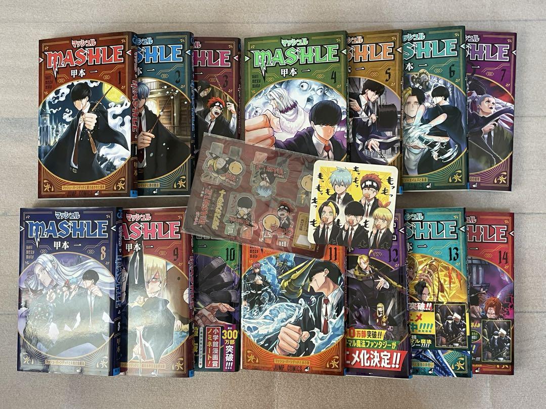 【初版】原人ビビ　1巻　サンコミックス　石川球太　昭和レトロ 原人ビビ 全3巻 朝日ソノラマ サンコミックス(石川球太) / 古本