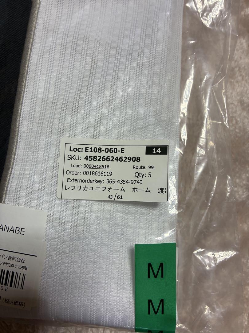 渡邉陸選手 ユニフォーム ホワイト M Softbank Hawks Riku Watanabe Uniform | www.softbankhawksstore.jp
