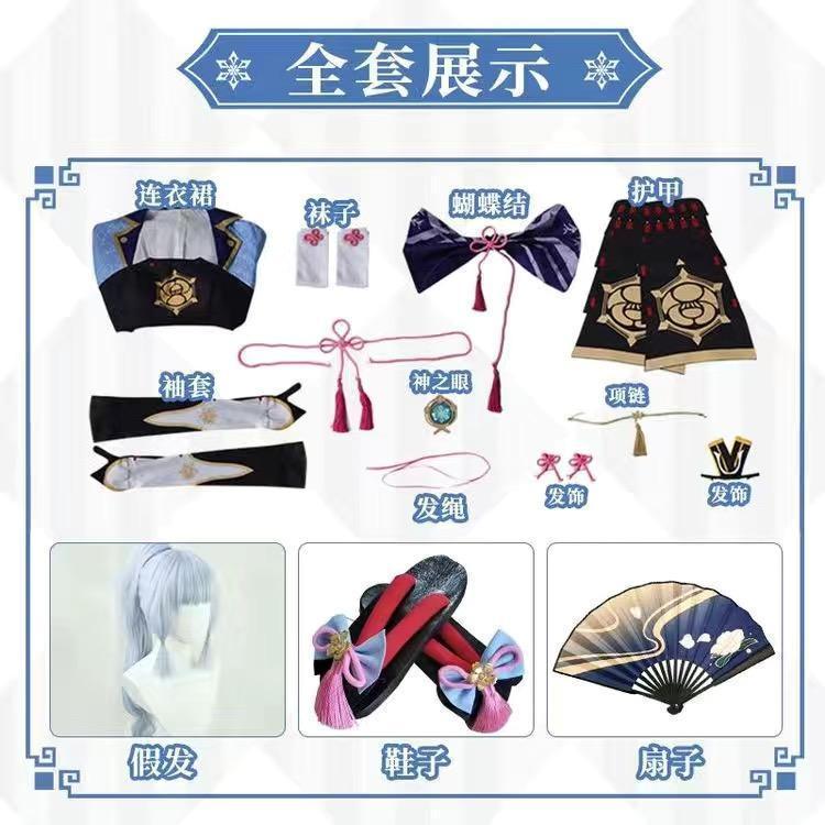 Sサイズ